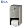 XINDA JZH210W Papierhalter